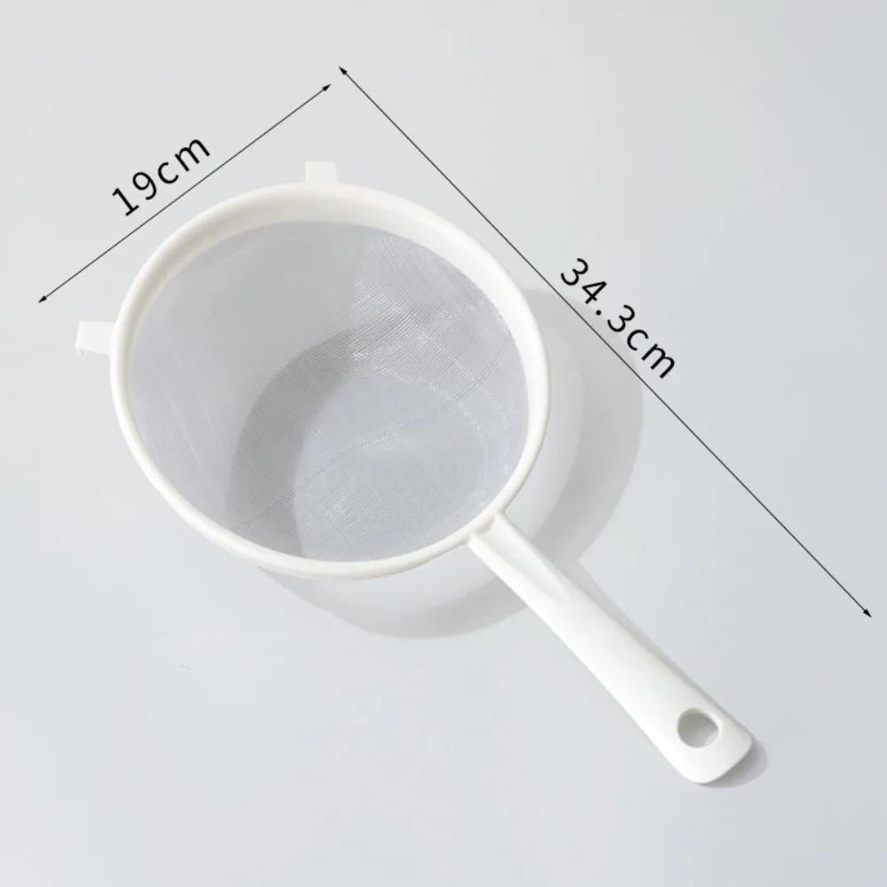 Simple Ultra Fine Mesh Mesh Strainer with Handle Mini Food Strainer Separation Net Food Preparation