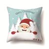 Christmas Gifts Santa Claus Pattern Pillow Polyester Home