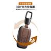 PEICHI Leather Remote Control Key Case Cover Compatible Crown 220 Series New Corolla RAV4
