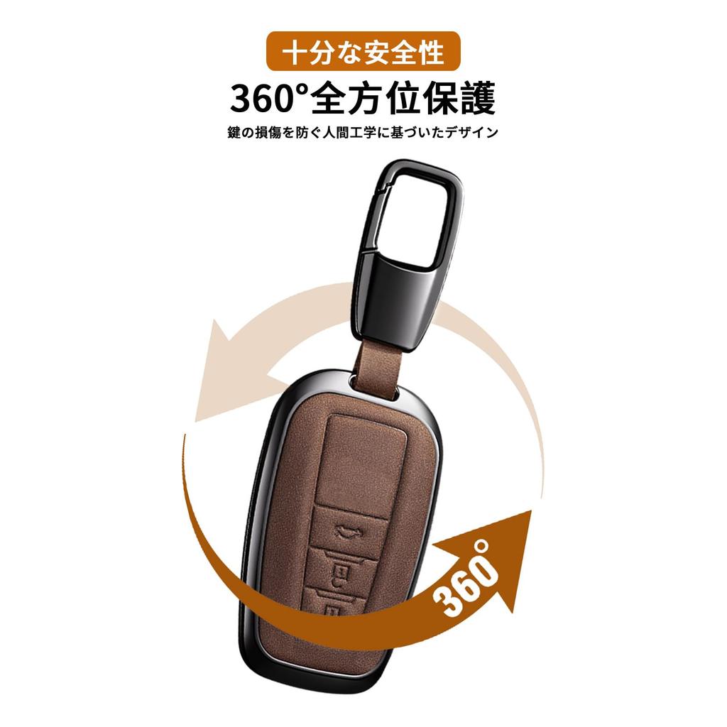 PEICHI Leather Remote Control Key Case Cover Compatible Crown 220 Series New Corolla RAV4