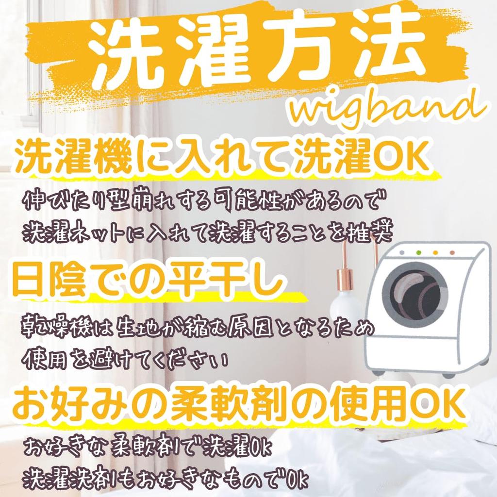 Luce brillare Peruka Jeden Rozmiar Pasuje do Peruki Full Lace Front Wewnętrzny i Niewykrywalny Uchwyt, Oddychająca, Regulowana, Większość, Cienka, Bezpieczna, Medyczna,