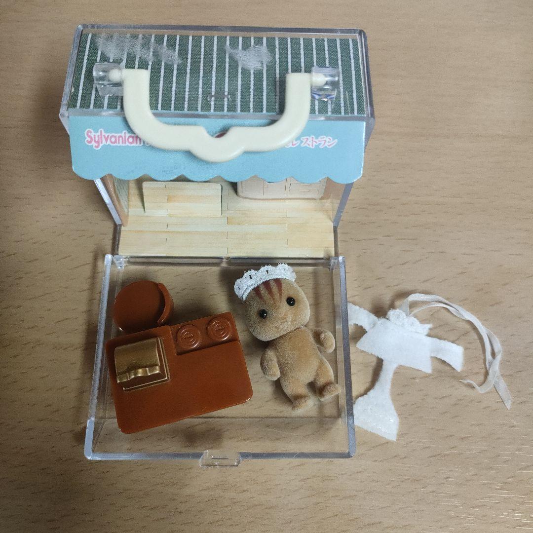 Used Sylvanian Families Baby Restaurant