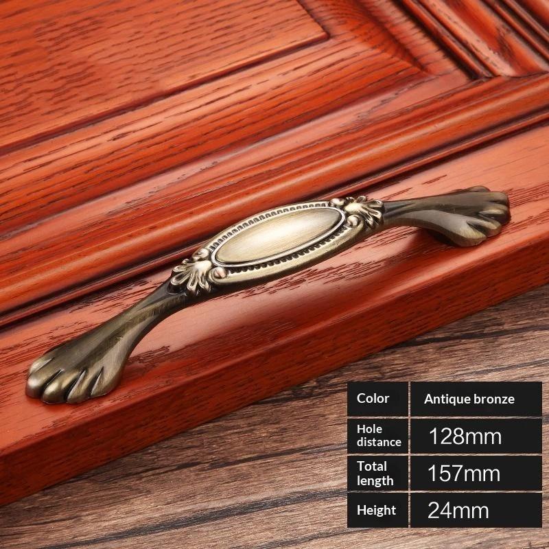 Bronze Series Cabinet Handles Zinc Alloy Antique Cabinet Pulls Drawer Knobs Wardrobe Door Handle Furniture Handle