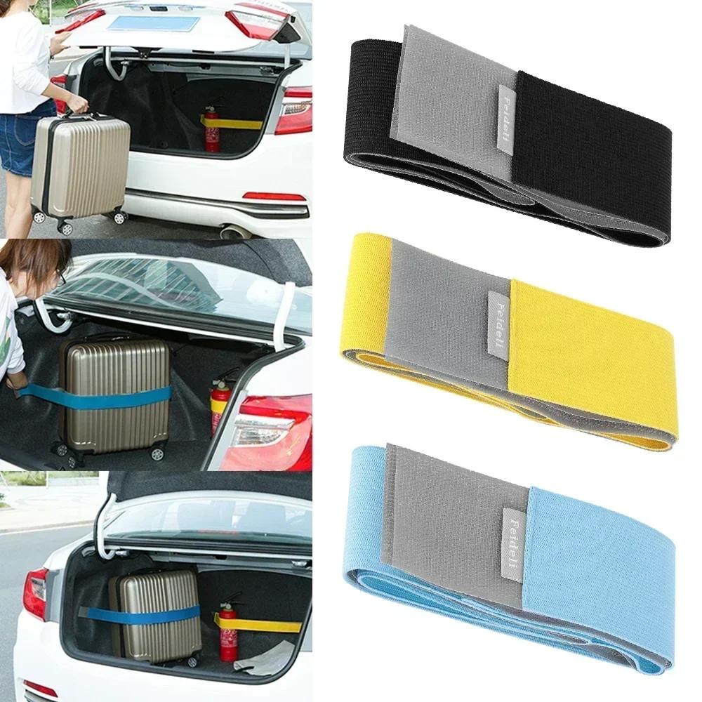 Car Trunk Organizer Fixing Belt Storage Bag Magic Tapes Auto Car Accessries Stowing Tidying Car-styling Car Organizers