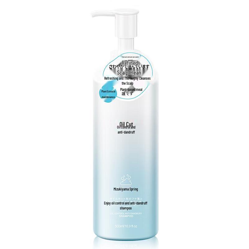 Shuimushan Spring Oil Control & Anti-Dandruff Shampoo