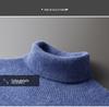 Men's High-Neck Cashmere Pullover Sweater, Autumn/Winter 2025, Loose Knitwear.