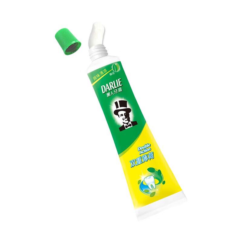 Darlie Dual Mint Toothpaste & Toothbrush Travel Set