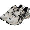 Asics Women's GEL-KAHANA 8 FL Trail Running Shoes