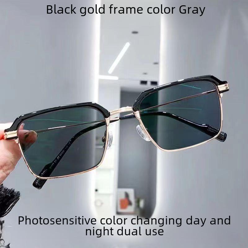 Men's HD Photochromic Anti-Blue Light Metal Reading Glasses - Fashionable and Classic Design