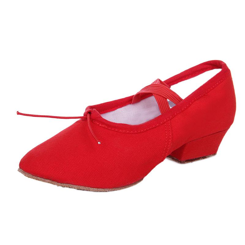 Women's Canvas Ballet Shoes - Soft Sole with Heel for Yoga, Dance, and Folk Practice