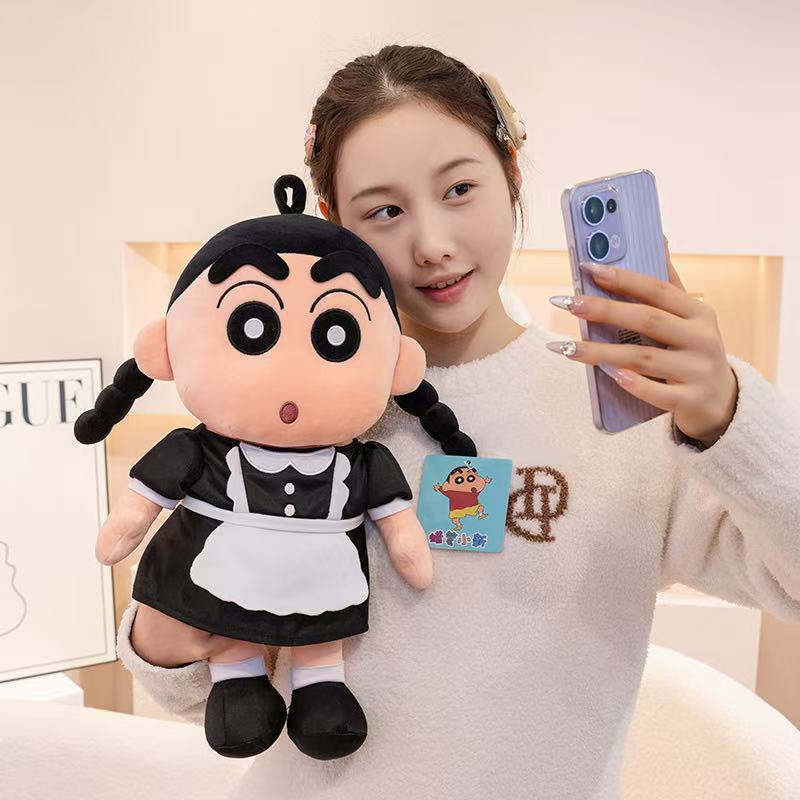 Latest Funny Crayon Shin Chan Maid Doll Stuffed Plush Toy, Cartoon Anime Cute Children's Birthday Gift, Fun Doll