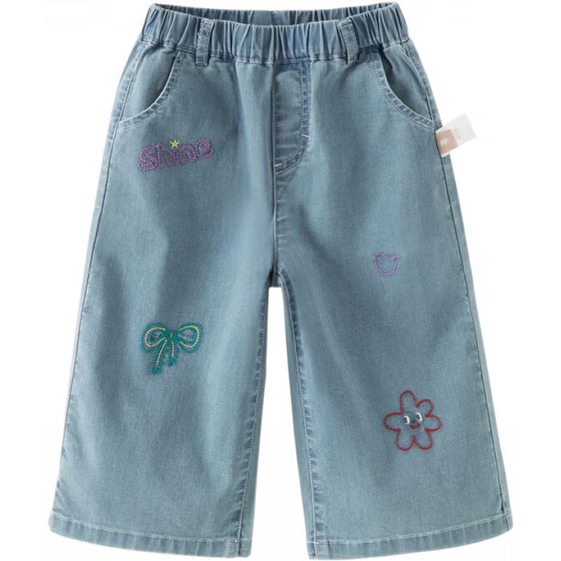 DAVE&BELLA Girls Denim Wide-Leg Cropped Pants 90cm