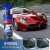Quick Coat Car Wax Polish Car Coating Car Scratch Repair Paint Car Nano Repair Coating New Nano Nano Ceramic Coating Automotive Nano Coating for All