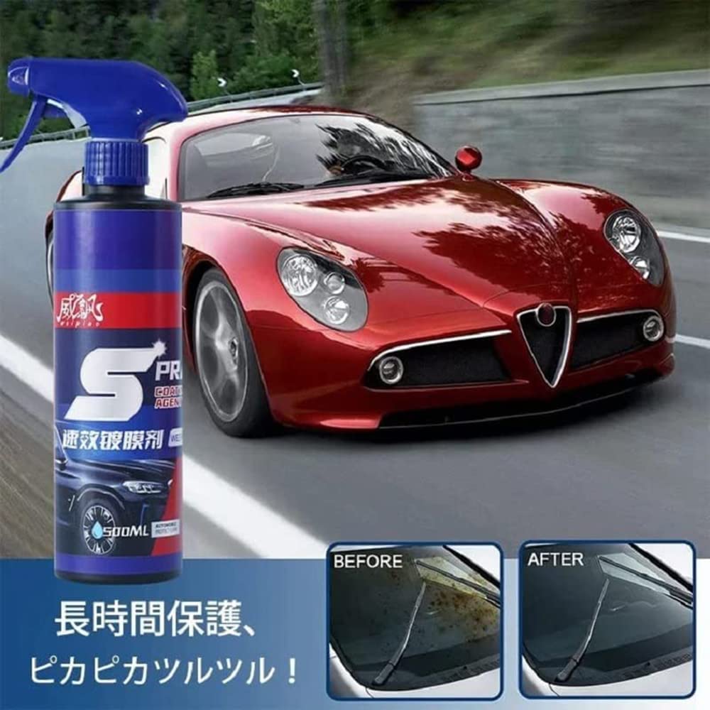 Quick Coat Car Wax Polish Car Coating Car Scratch Repair Paint Car Nano Repair Coating New Nano Nano Ceramic Coating Automotive Nano Coating for All