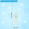 PATIKIL Window Hanging Crystal Suncatcher Rainbow Pendant Maker with Chain, Prism Ornament for Home, Garden, Wedding Party Decoration, Clear
