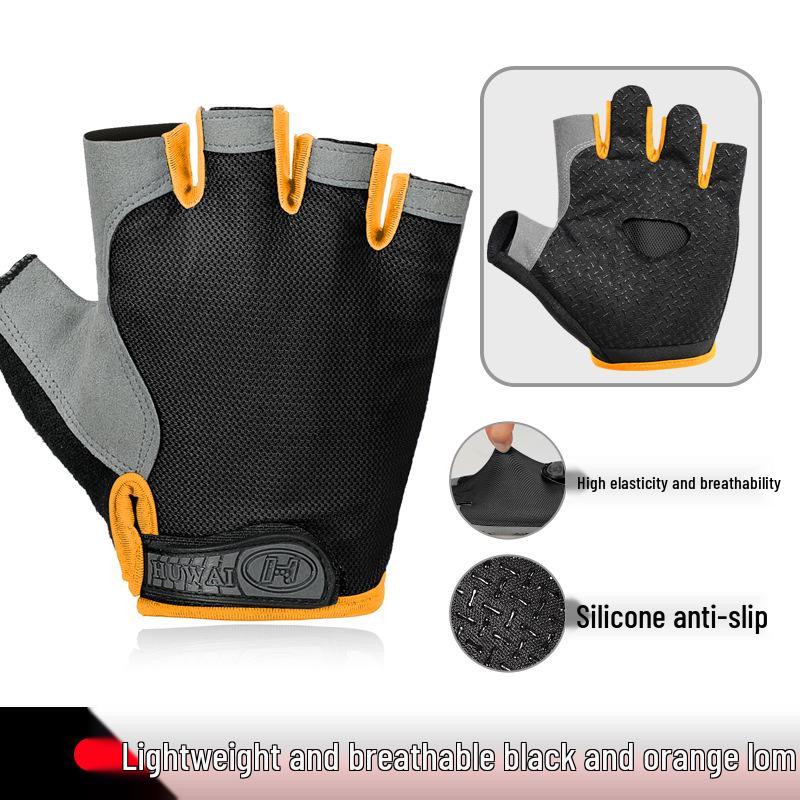 Men's and Women's Summer Half-Finger Cycling Gloves - Breathable, Shock Absorbing, Anti-Slip, Thin, Outdoor Sports Accessories.