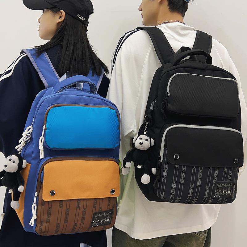 Rucsac Școlar Primar pentru Fete în Culori Contrastante cu Capacitate Mare Rucsac pentru Elevi de Școală Gimnazială și Liceu pentru Băieți