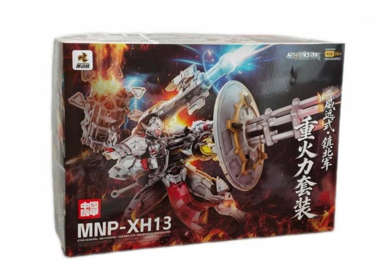 

1/100 Motor Nuclear Weiyuanshi Heavy Weaponry Edition Mecha Model Set Assembling Model Action Figures Desktop Ornament Boy Gift Items