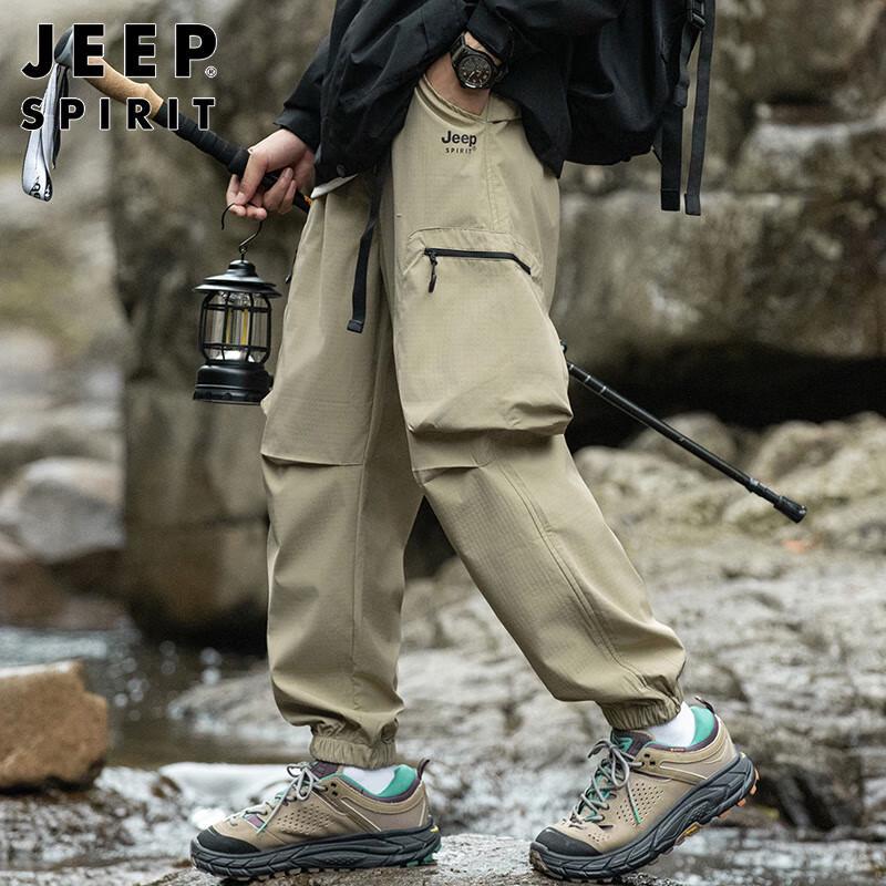JEEP SPIRIT Men's Loose Fit Cargo Paratrooper Pants