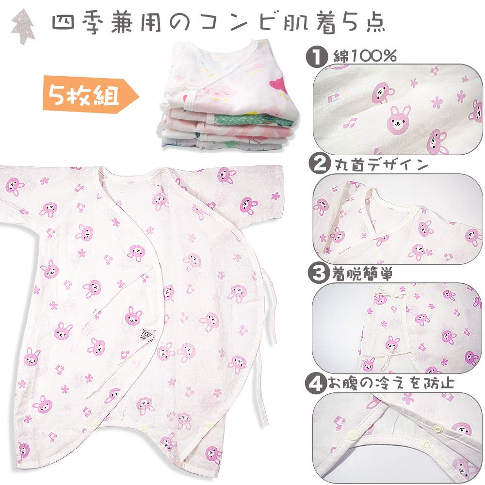 Bebé Recién Nacido Bebé Niño Pequeño Baby Shower Bebé Lindo Tallas de Bebé [miniGray] Ropa Interior, Camisetas Interiores, Paquete de 5, 100% Algodón, Cierre de Botones Delantero, Ropa Interior, Estilo Mono