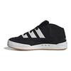 Adidas Adimatic Mid Atmos Black White Green Sneakers IF6289