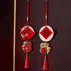 Traditional New Year Pendant Tassel Chinese Knot Wall Door Hanging Ornaments Fu Fish Bamboo Woven Spring Festival Pendant