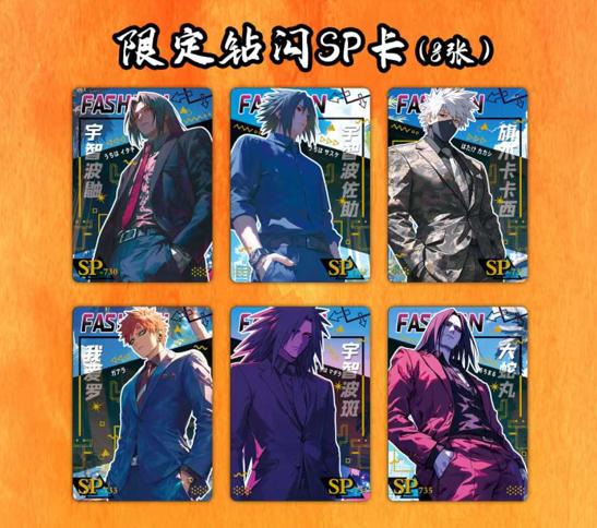Naruto Card Will of Fire Commemorative Edition Cards Rare SSP Cards Popular Deluxe Anime Peripherals Collection Card Toy Gift