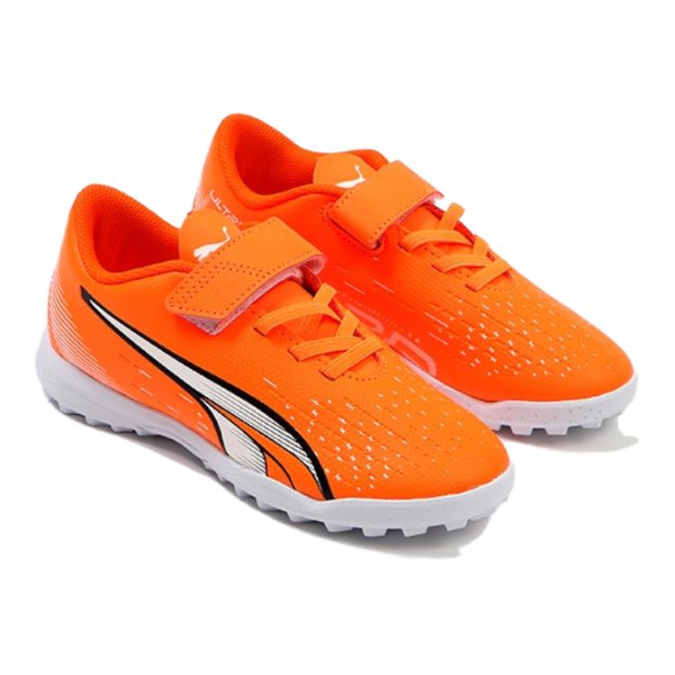 Puma Ultra Play TT V JR Comfortable Versatile Kids Training Shoes Kids Sneakers Orange 107238-01