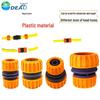 Plastic Soft Hose Quick Repair Connector Extension, 4/6 Inch Water Pipe Joint Adapter