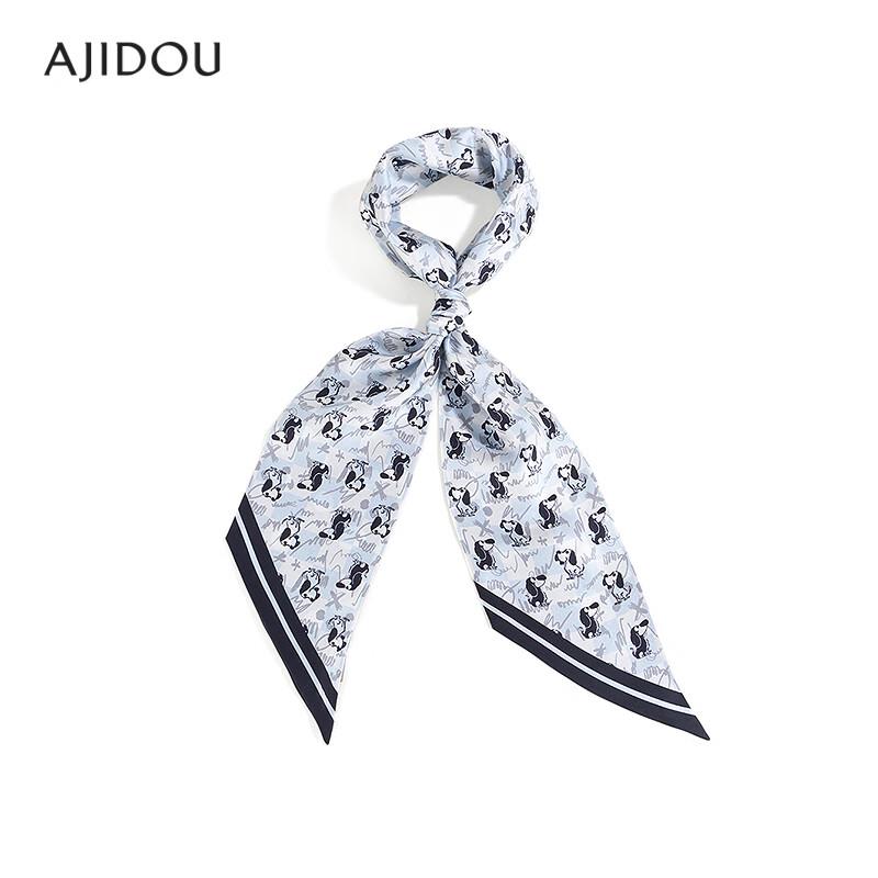 

AJIDOU Fashion Mulberry Silk Scarf One Size