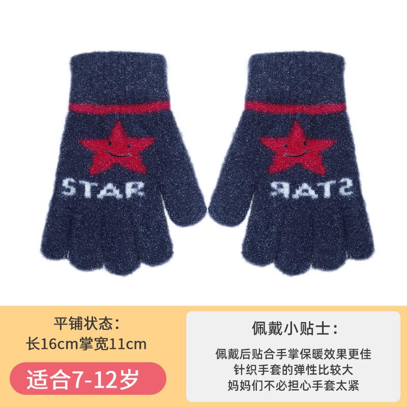 Knitted Cartoon Five Fingers Thickened Warm Primary School Boys and Girls Winter Outdoor Sports Cold Cycling Children Gloves Older Children