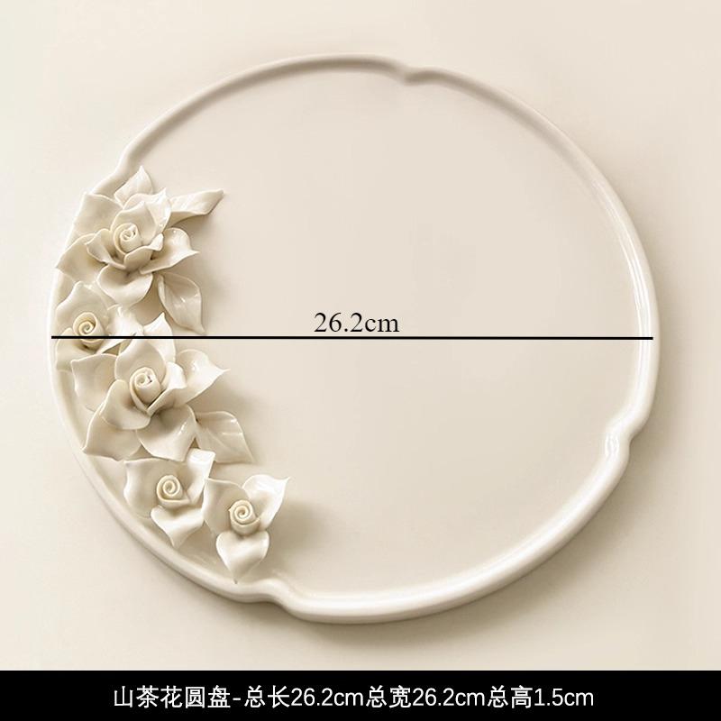 Camellia Ceramic Tableware Hydroponic Vase Ornament High Footed Plate Dining Plates Coffee Cup Storage Jar Show Plate Snack Bowl