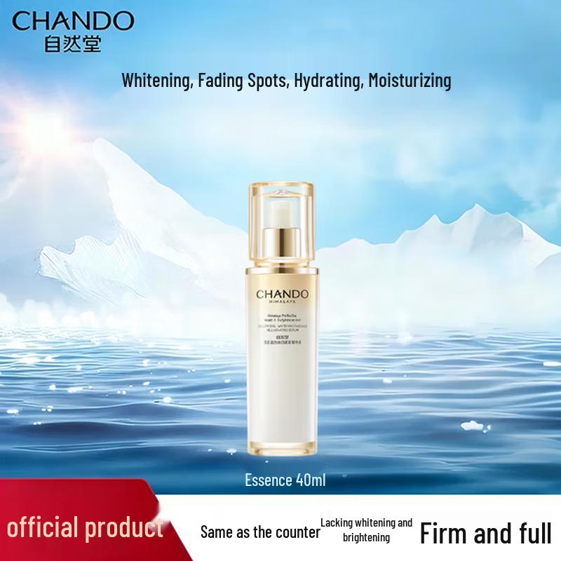 Chando Snow Skin Brightening & Firming Serum