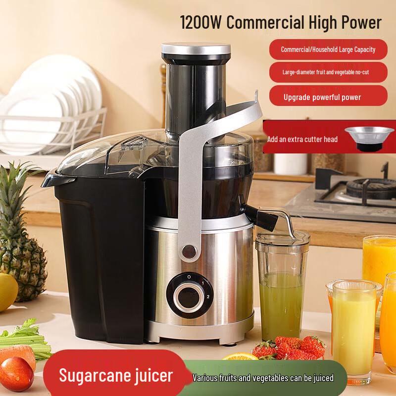

Lanshengjia Wide Mouth Pulp & Juice Separation Juicer