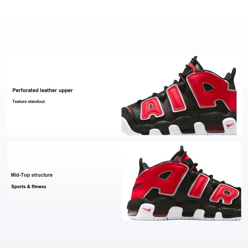 Nike Air More Uptempo GS Nero Rosso Università Sneakers per Bambini Bianco DM3190-001