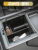 Civic FL1 AT Car Console Box Center Console Box Tray Armrest Box Honda Civic 11th Generation FL Model AT Front Console Console Tray Car Interior