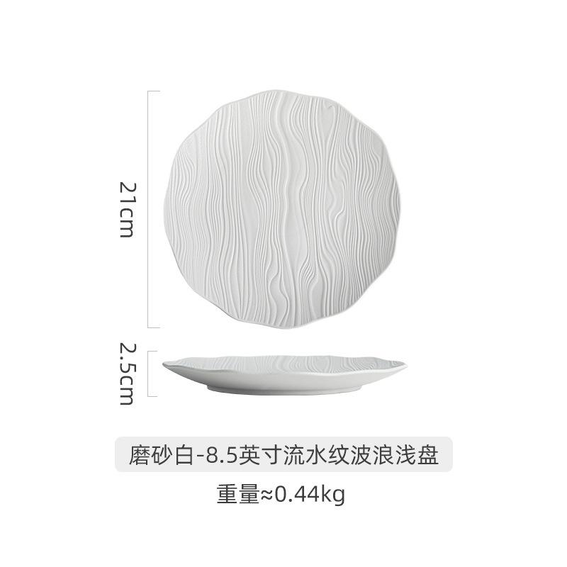 Ceramic Steak Plate Dining Plate Pasta Dish Hotel Serving Plates Sushi Plate Sashimi Plates Fruit Dish Snack Bowl Dessert Bowl
