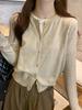 2026 Solid Knitted for Women Cardigan Korean Single Breasted Long Sleeve Jumper Woman Round Neck All Match Cardigans Outwear