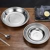 Huiliang 304 Stainless Steel Round Multipurpose Plate