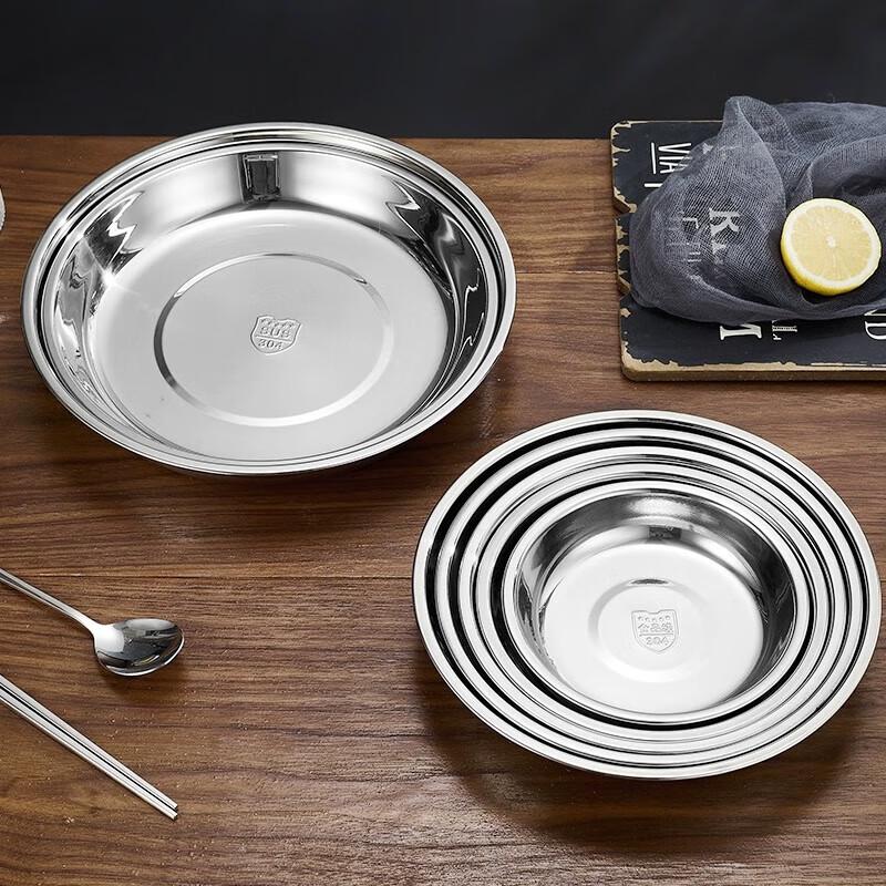 Huiliang 304 Stainless Steel Round Multipurpose Plate