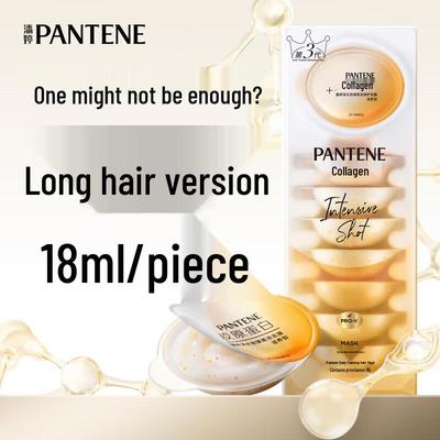 Pantene Tiefenhydratisierende Haarmaske