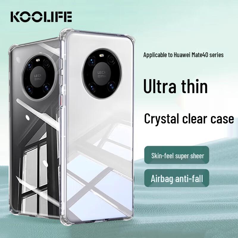 KOOLIFE Huawei Clear Protective Phone Case