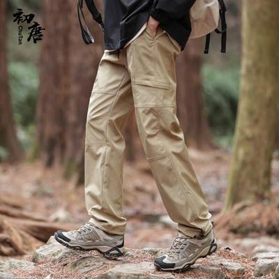 Chu Tang Men's Outdoor Windproof Waterproof Hiking Cargo Pants