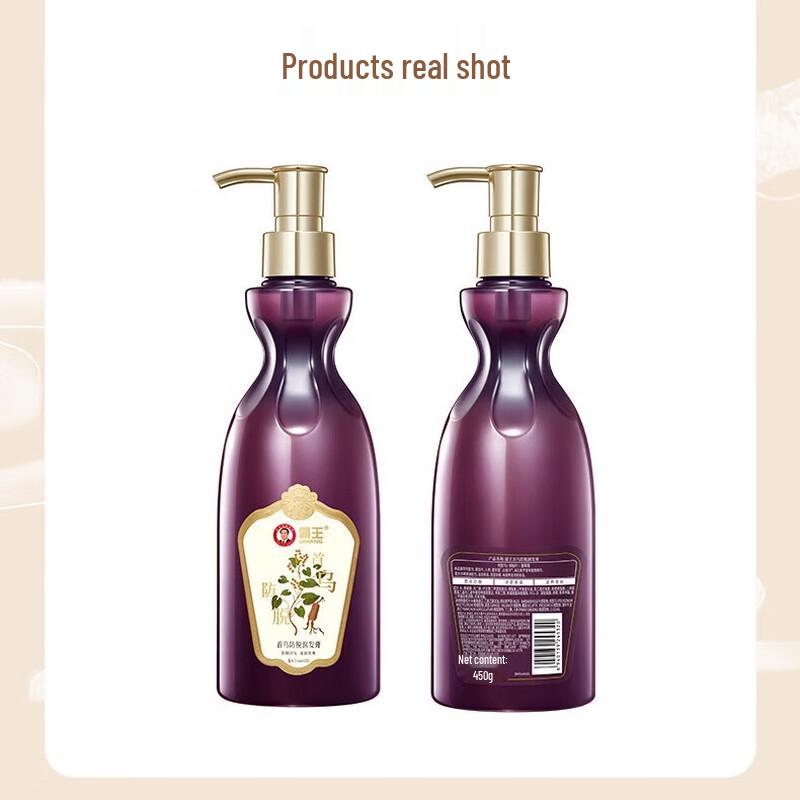Bawang Anti-Hair Loss Shampoo & Conditioner Set