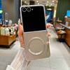 Luxury Metallic Silver Paint Frameless Magnetic PC Case for Samsung Galaxy Z Fold 8 Ultra 8 Z Flip 8 Thin Slim Shockproof Cover