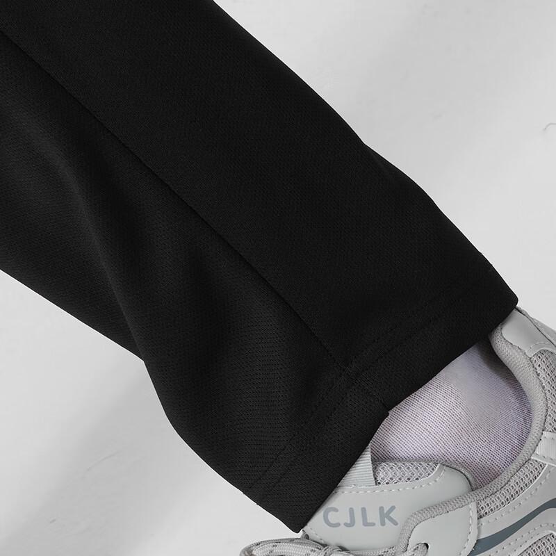 Skechers Men's Breathable Knit Athletic Pants