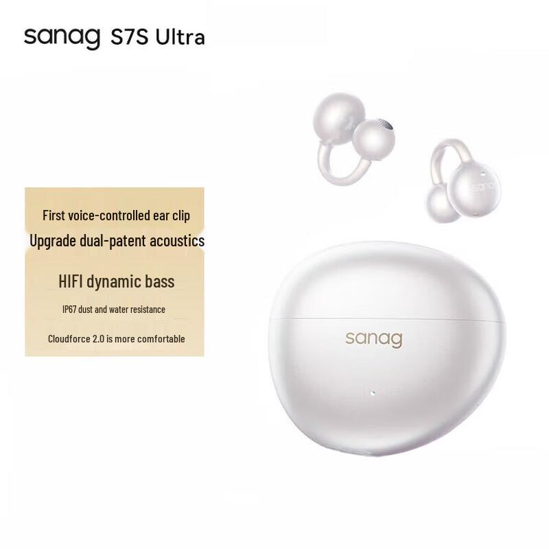 

SANAG S7S Ultra Open-Ear Air Conduction Sports Bluetooth Earbuds