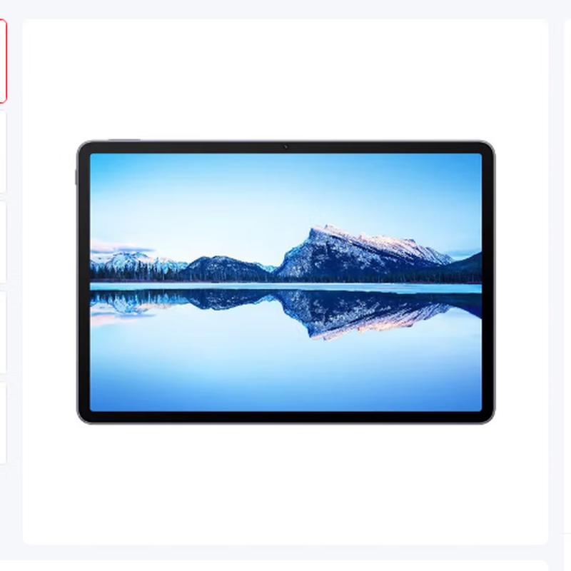 

Huawei Qingyun C7 11.5-inch Tablet (CN version)