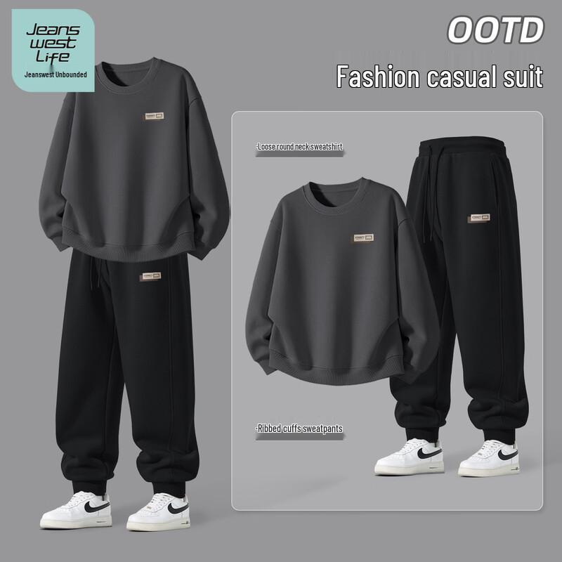 

Jeanswest Men s Round Neck Sweatshirt & Sweatpants Sportswear Set 3XL