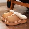 Cixi cotton slippers winter wear non-slip thick bottom simple fashion couple home Mao Mao slippers can be worn outside